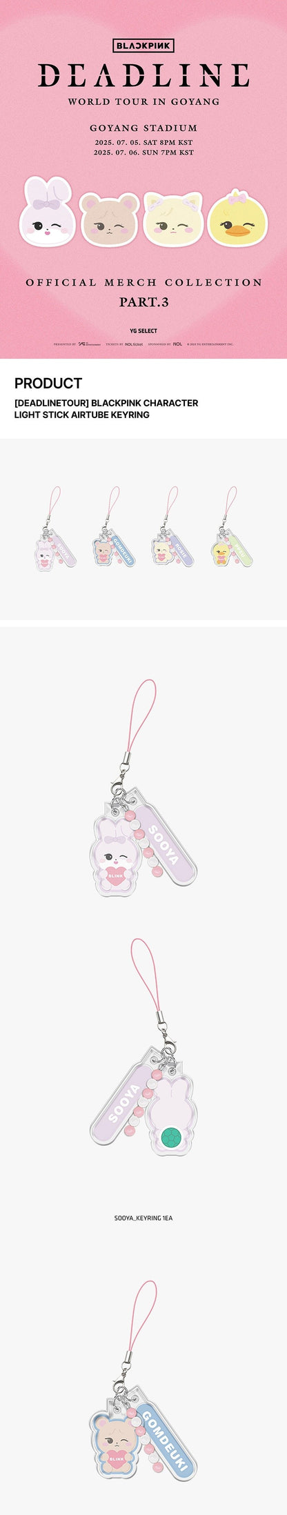 blackpink - [deadline tour] character lightstick airtube keyring