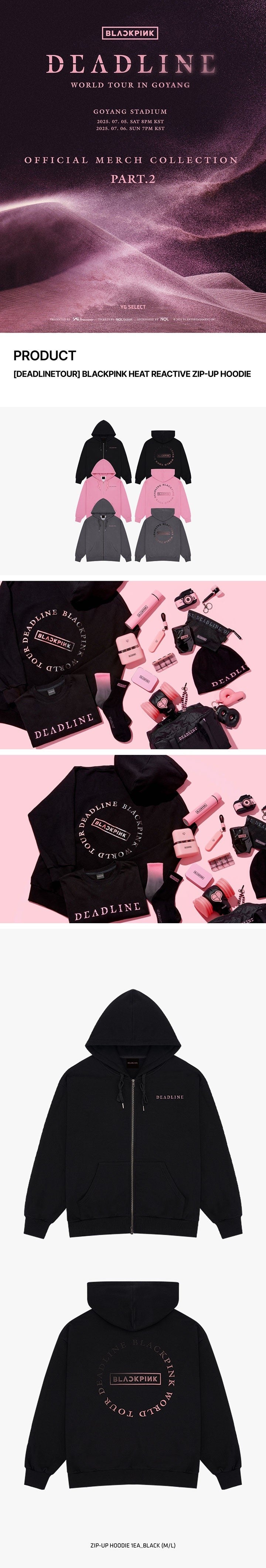 blackpink - [deadline tour] heat reactive zip-up hoodie
