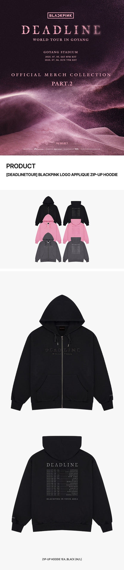 blackpink - [deadline tour] logo applique zip-up hoodie