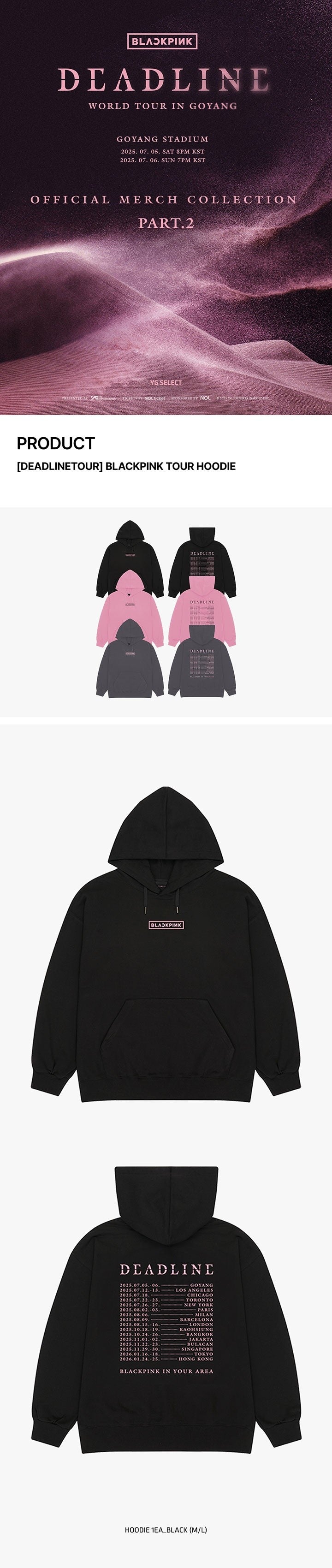 blackpink - [deadline tour] tour hoodie