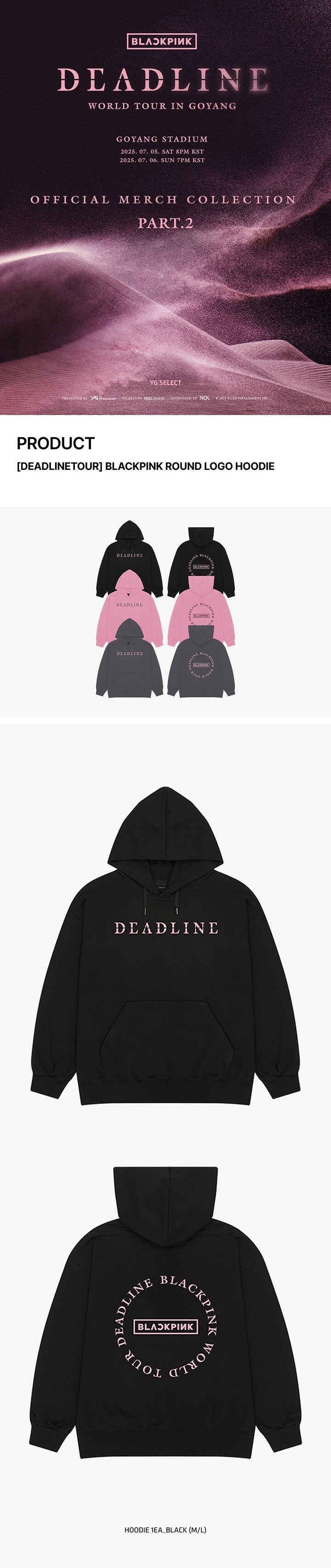 blackpink - [deadline tour] round logo hoodie