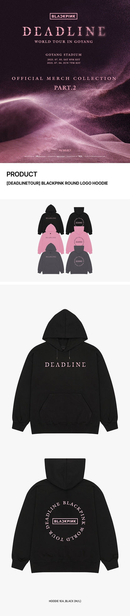 blackpink - [deadline tour] round logo hoodie