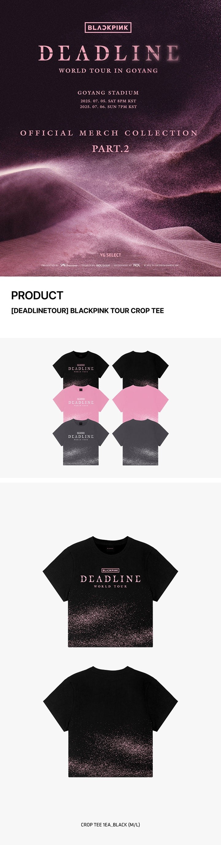 blackpink - [deadline tour] tour crop tee