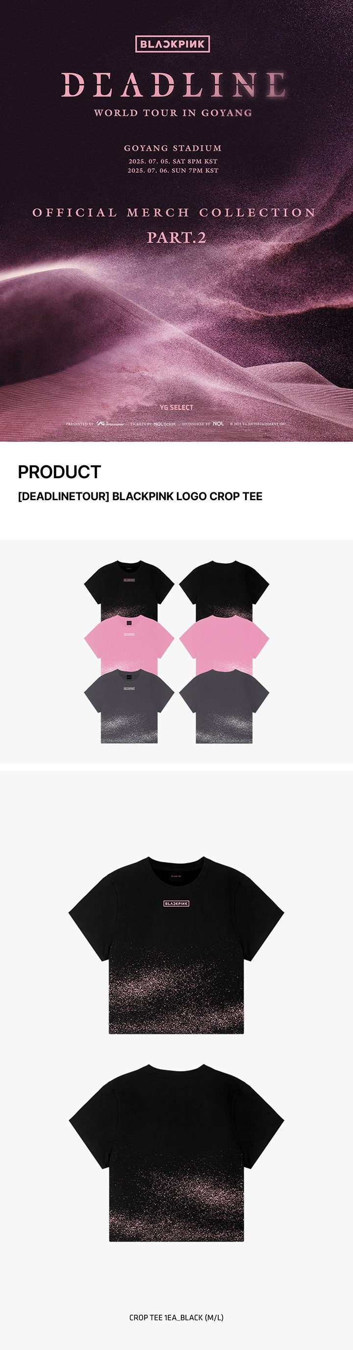 blackpink - [deadline tour] logo crop tee