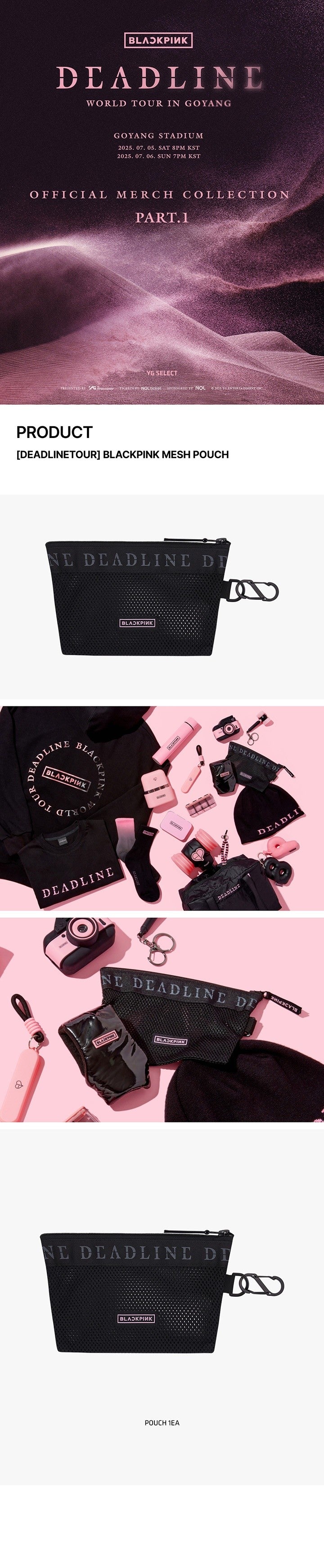 blackpink - [deadline tour] mesh pouch