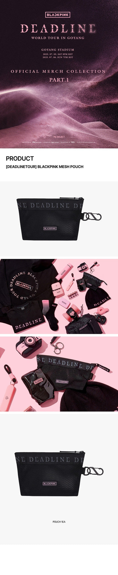 blackpink - [deadline tour] mesh pouch