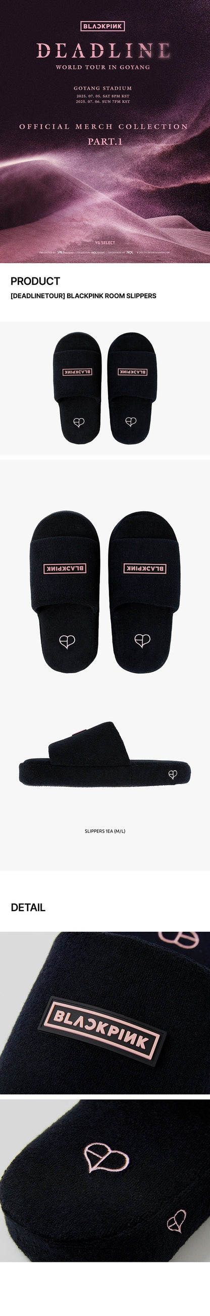 blackpink - [deadline tour] room slippers