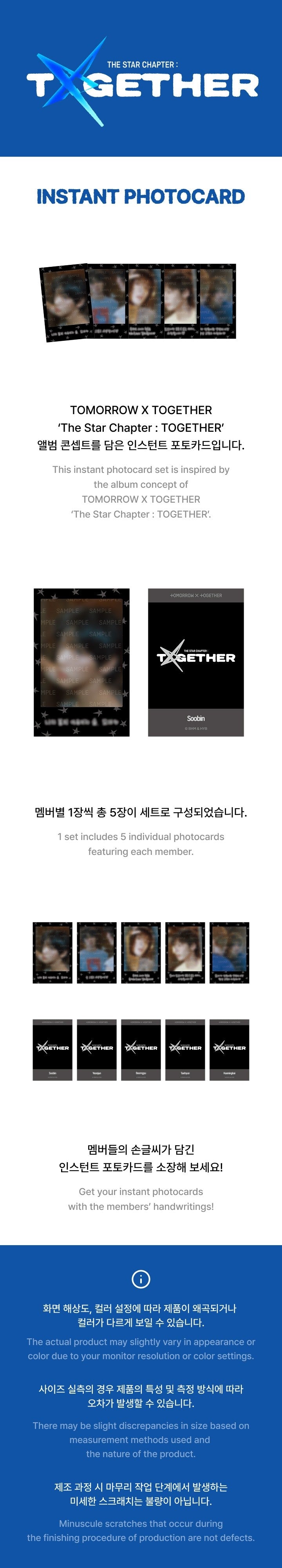 txt [together] - instant photocard