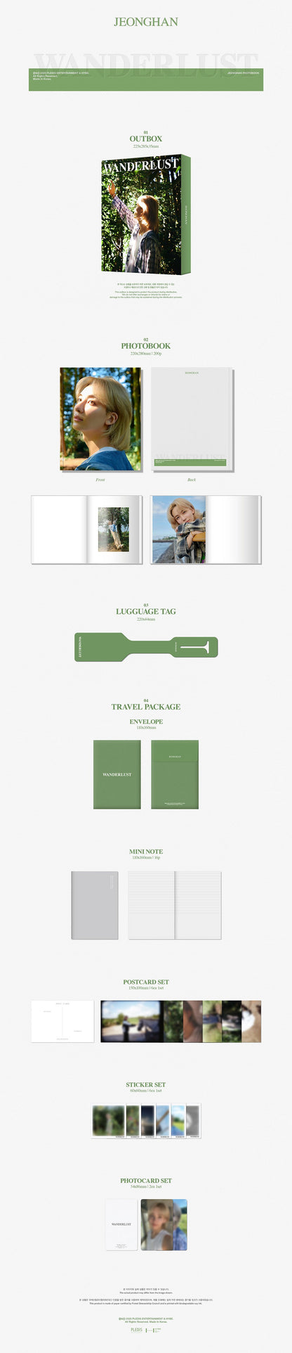 jeonghan - [wanderlust] photobook