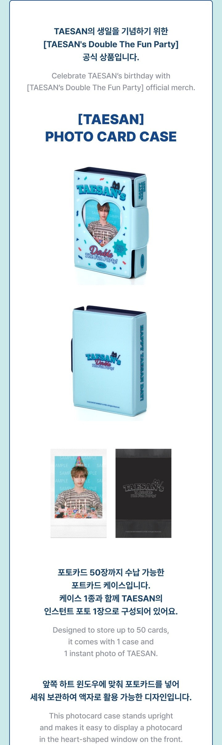 boynextdoor - [taesan's double the fun party] photocard case