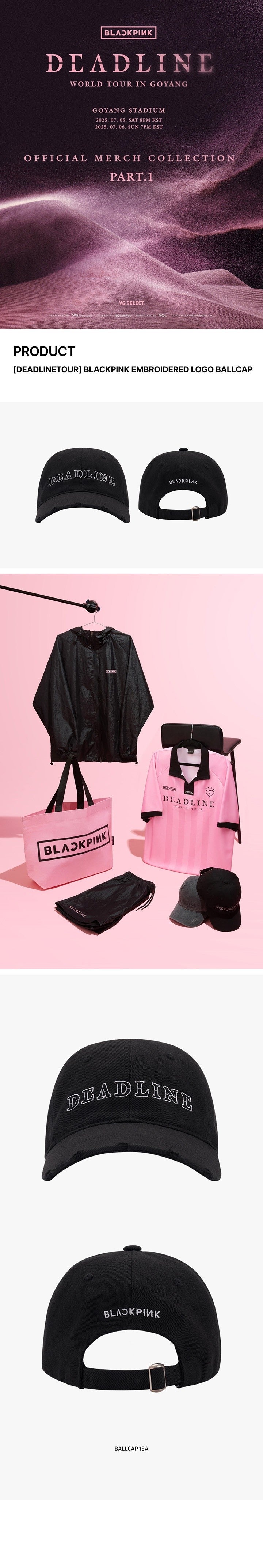 blackpink - [deadline tour] embroidered logo ball cap