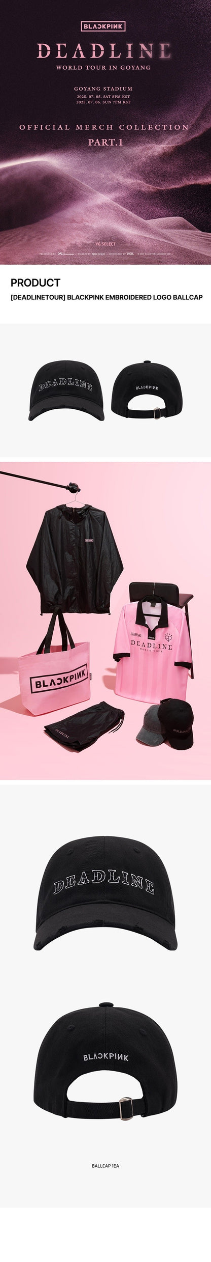 blackpink - [deadline tour] embroidered logo ball cap