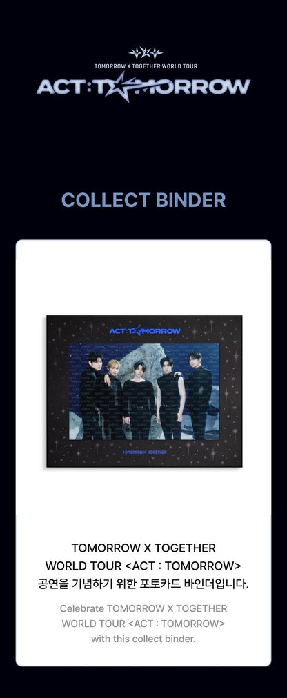 txt - [act : tomorrow] collect binder