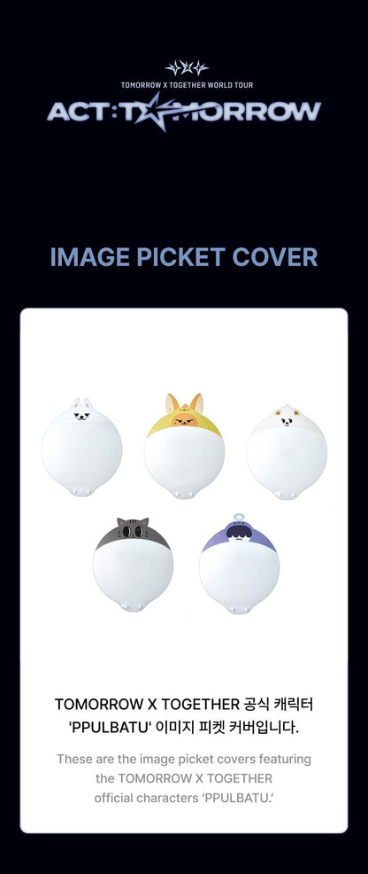 txt - [act : tomorrow] - image picket cover
