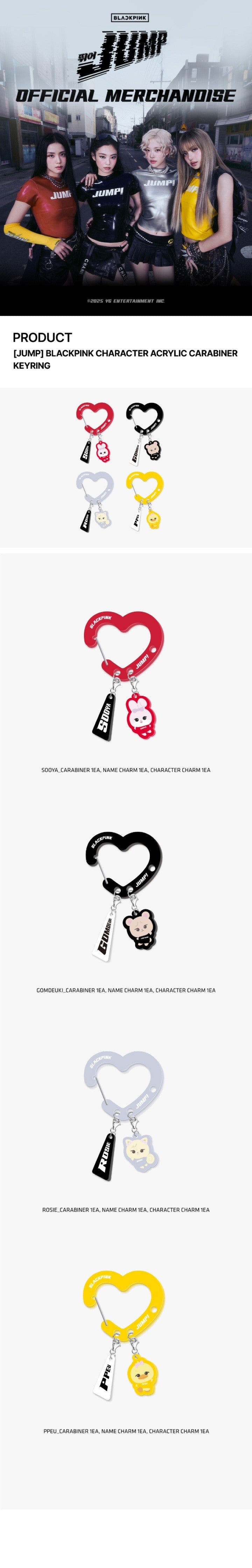 blackpink - [jump] character acrylic carabiner keyring