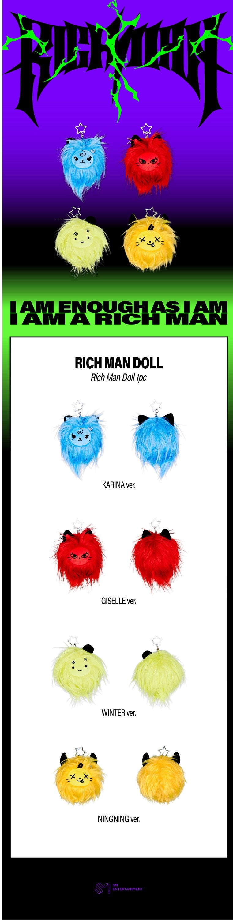 aespa - rich man doll