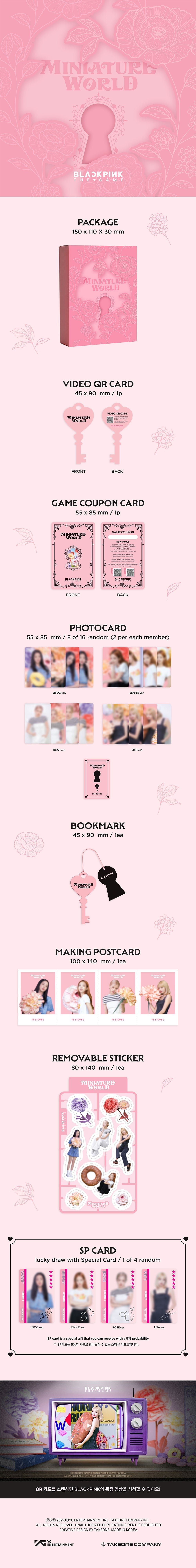 blackpink - [the game photocard collection] miniature world