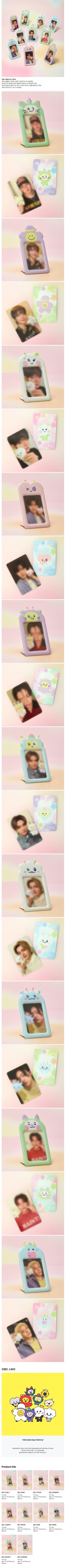treasure - [truz] planet pvc photocard holder