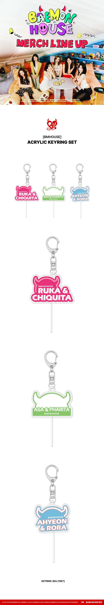 babymonster - [bmhouse] acrylic keyring set