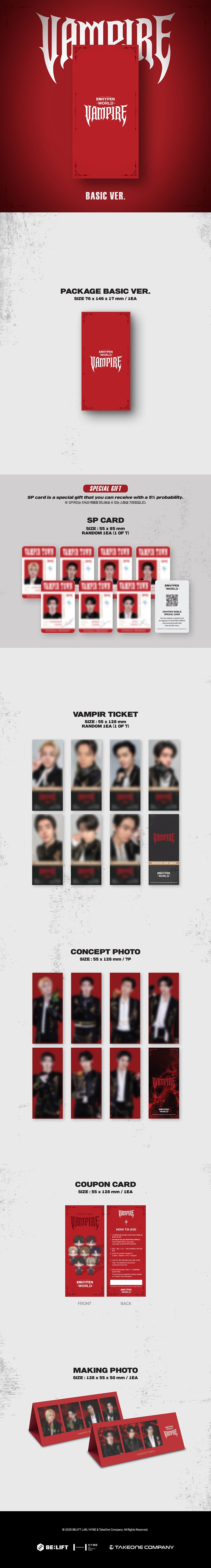 enhypen - [enhypen world coupon card collection] vampire basic ver.