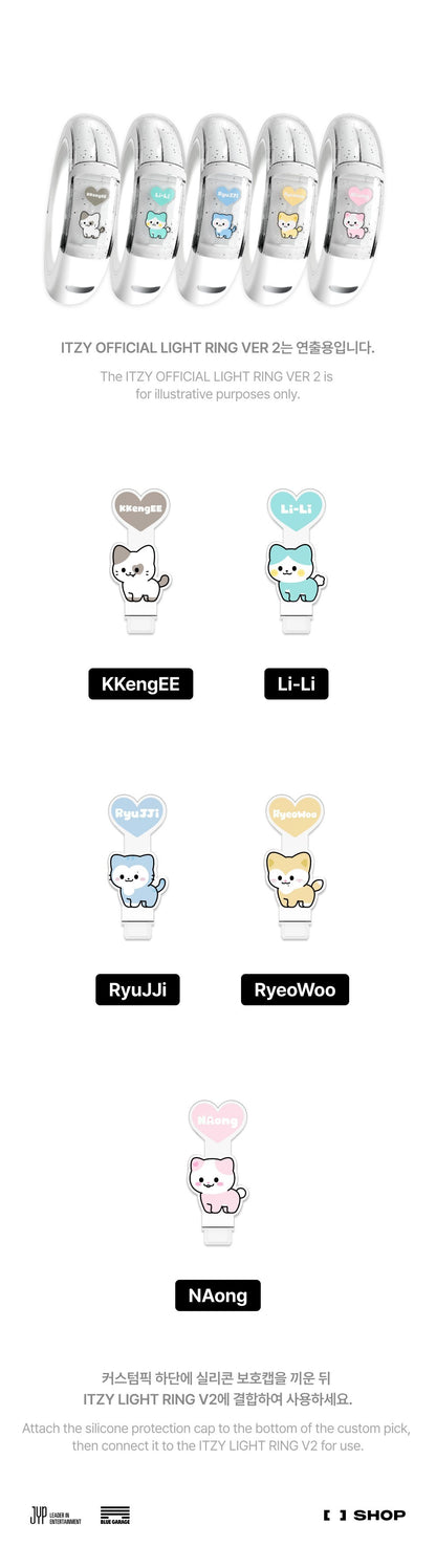 itzy - [on air] light ring ver 2. (twinzy custom pick baby ver.)