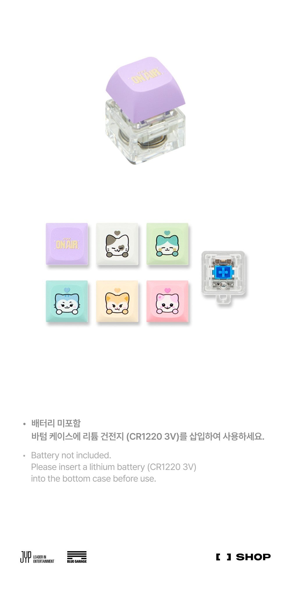itzy - [on air] twinzy keycap set