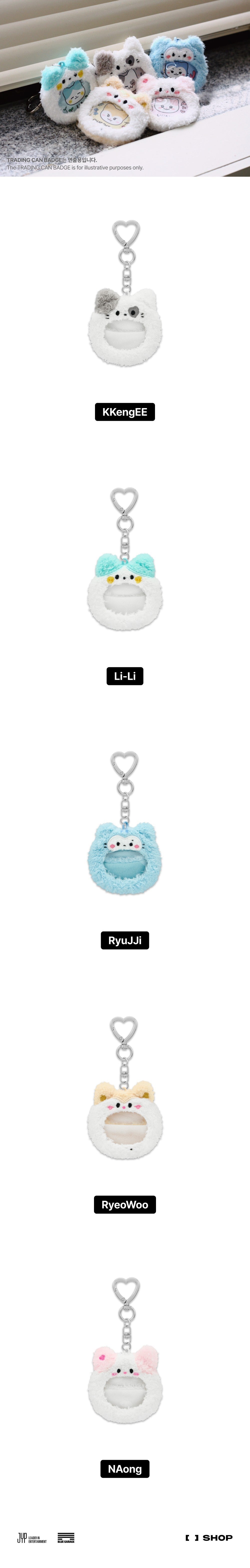 itzy - [on air] twinzy can badge holder