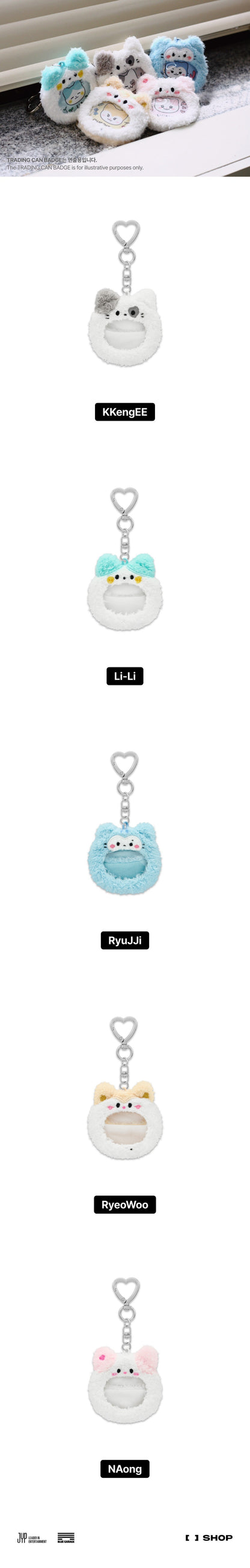 itzy - [on air] twinzy can badge holder