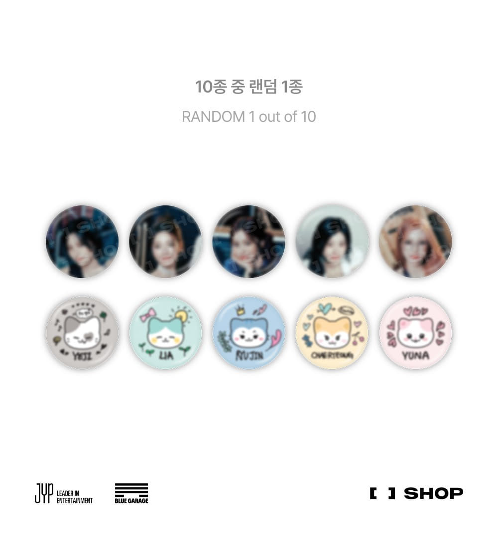 itzy - [on air] trading can badge