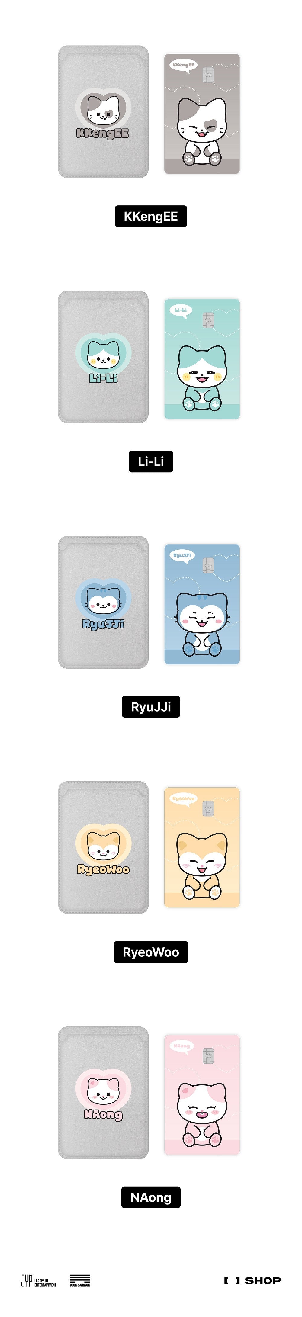 itzy - [on air] twinzy magnetic card wallet