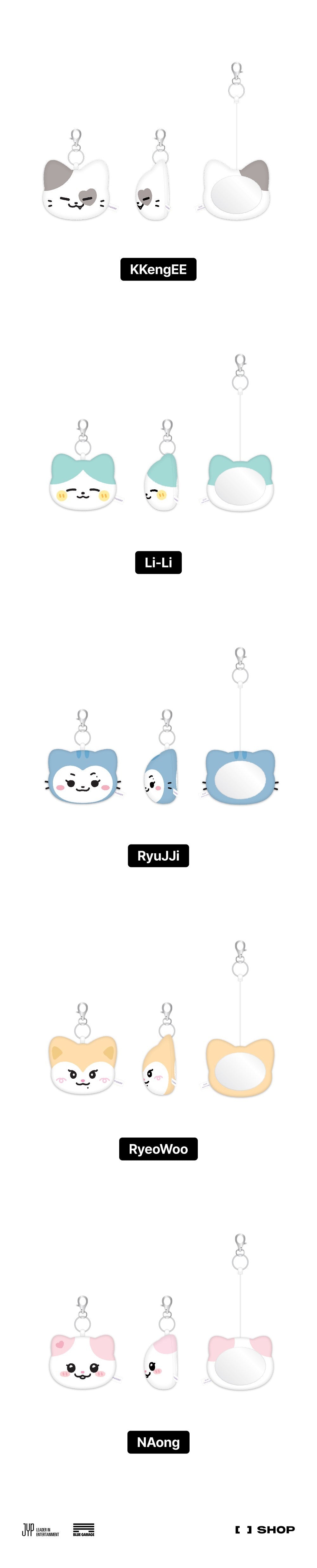 itzy - [on air] twinzy plush face mirror