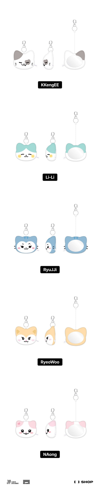 itzy - [on air] twinzy plush face mirror