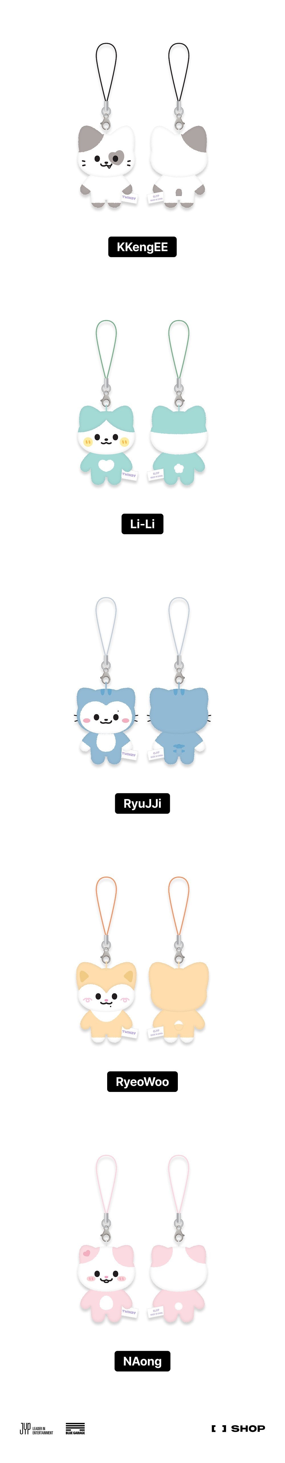 itzy - [on air] twinzy plush micro ver.