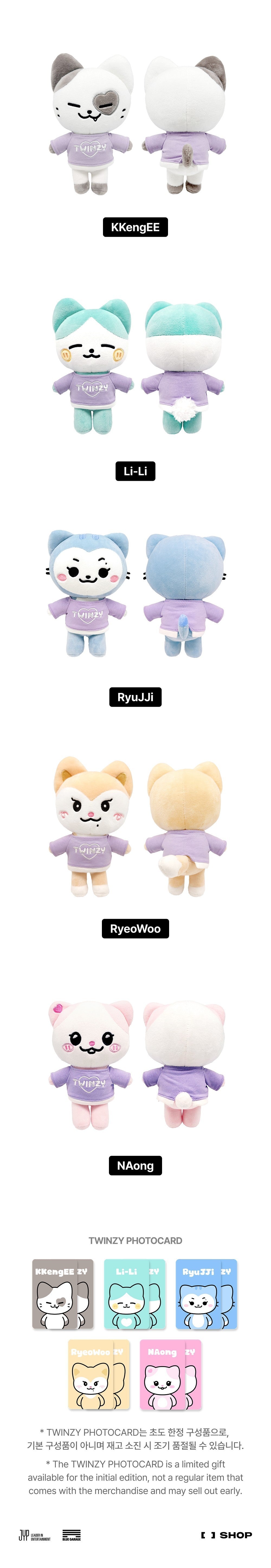 itzy - [on air] twinzy plush original ver.