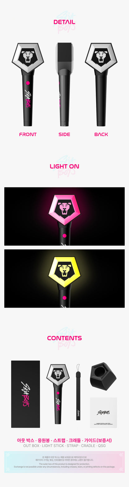 k-pop demon hunters - [saja boys] official lightstick