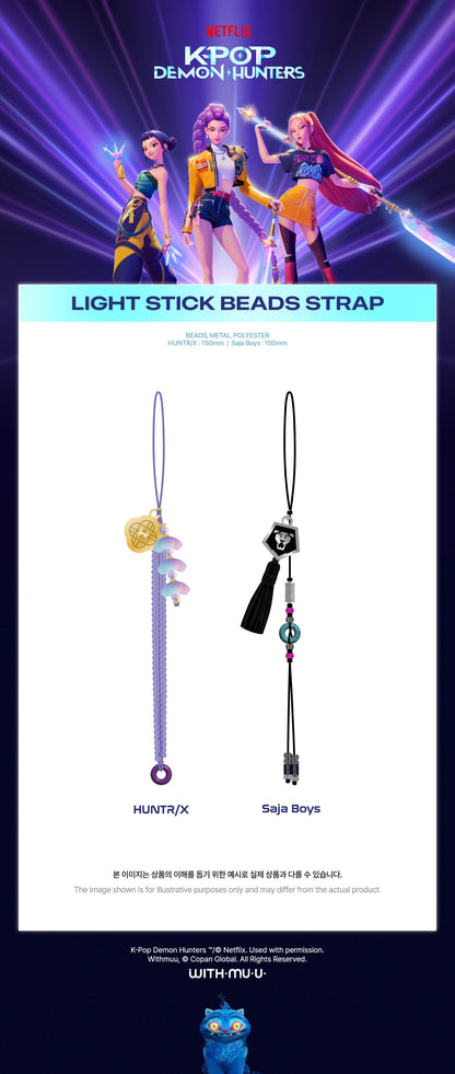 k-pop demon hunters - [official lightstick] beads strap