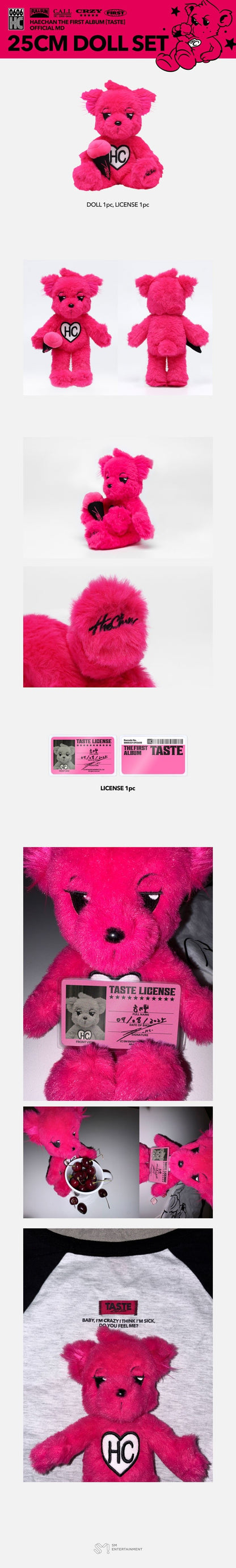 haechan - [taste] 25cm doll set