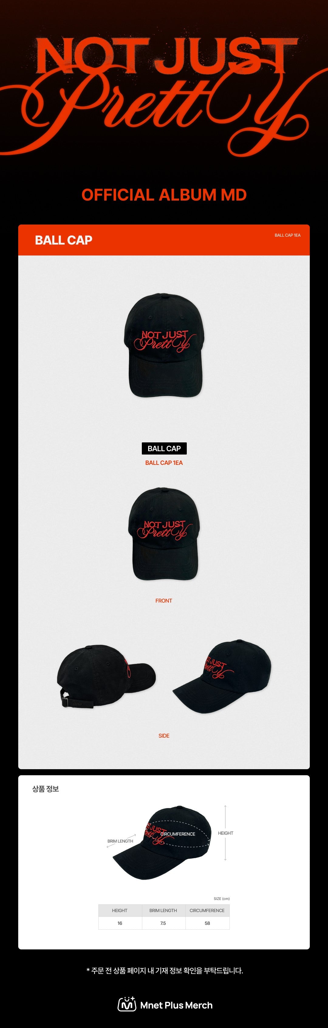 izna - [not just pretty] ball cap