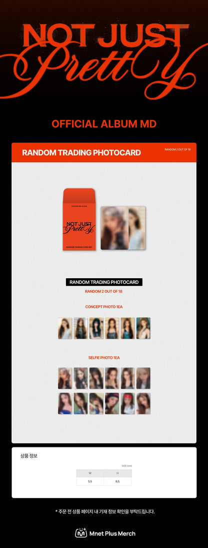 izna - [not just pretty] random trading photocard set