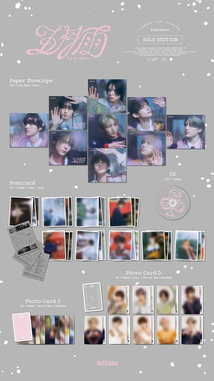 &team - [1st single 'samidare' solo edition] album