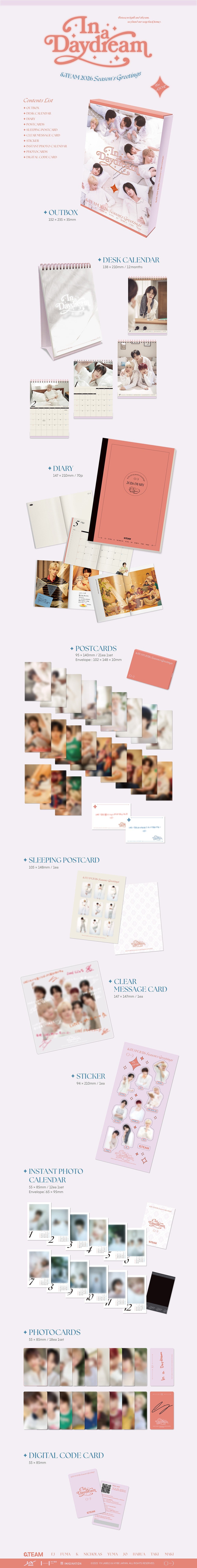 &team - [2026 season's greetings] 'in a daydream'