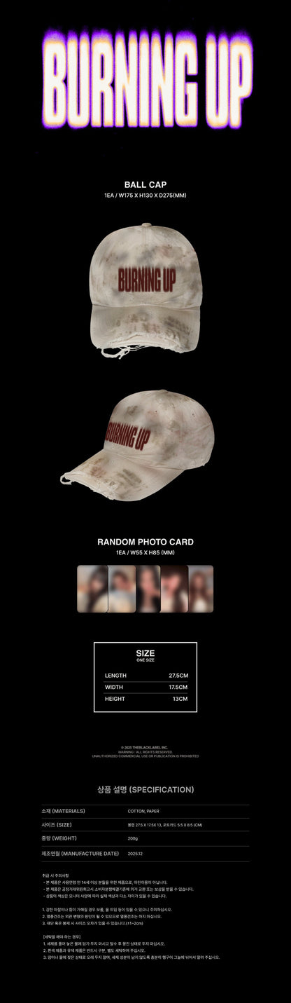 meovv - [burning up] ball cap set