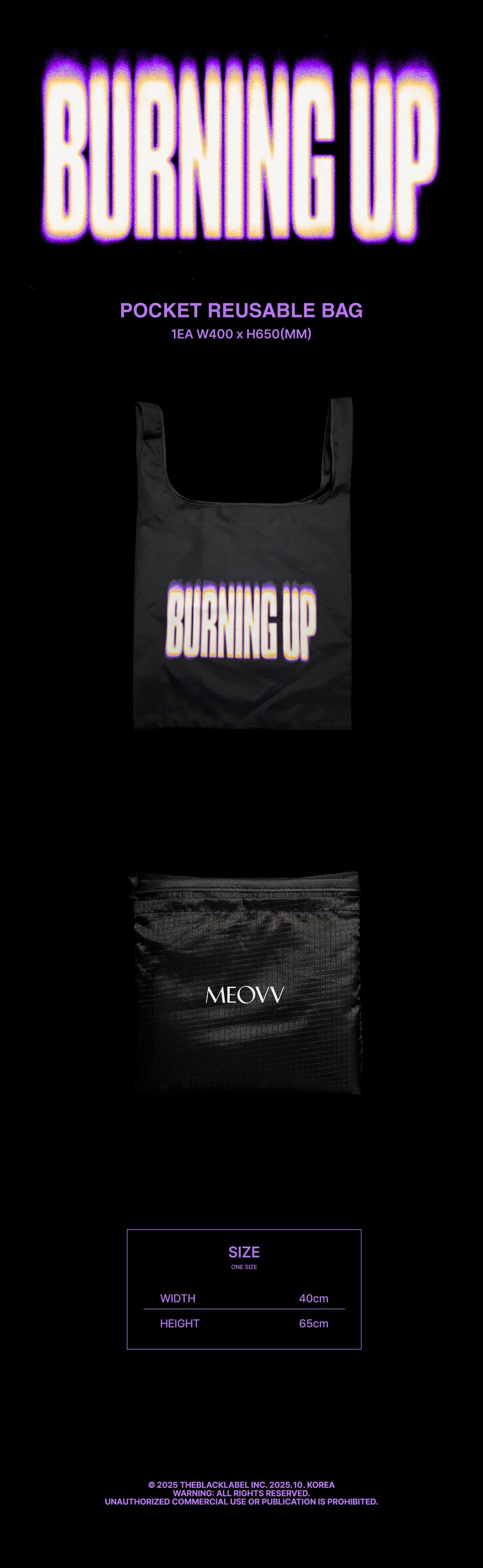 meovv - [burning up] pocket reusable bag