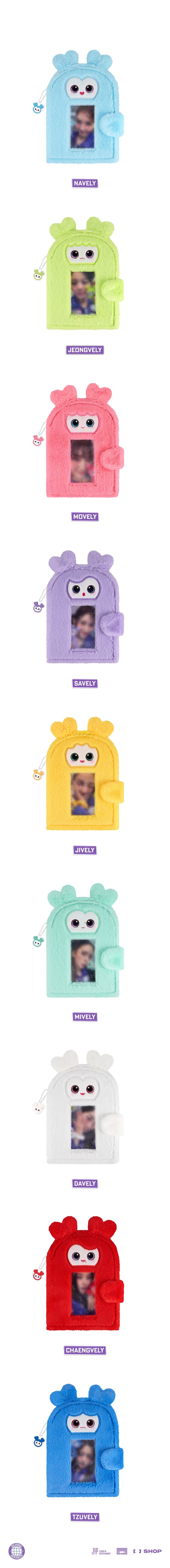twice - [10ve universe] lovely plush collect book
