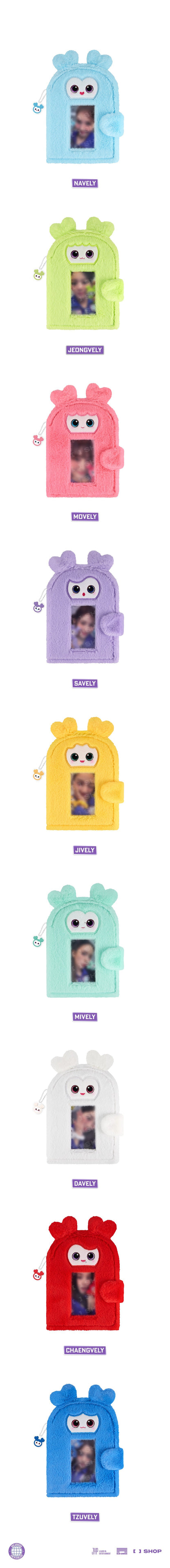 twice - [10ve universe] lovely plush collect book