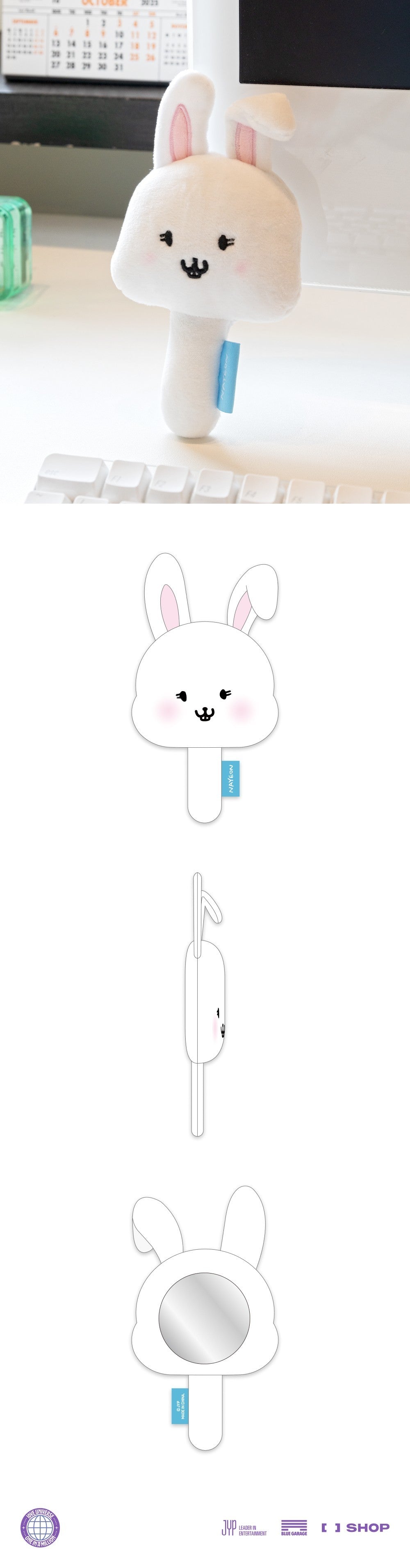 twice - [10ve universe] nayeon plush hand mirror