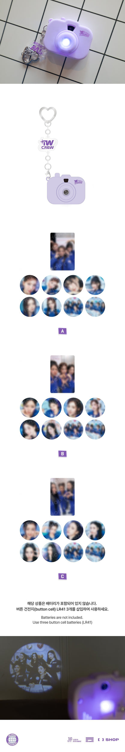 twice - [10ve universe] toy camera