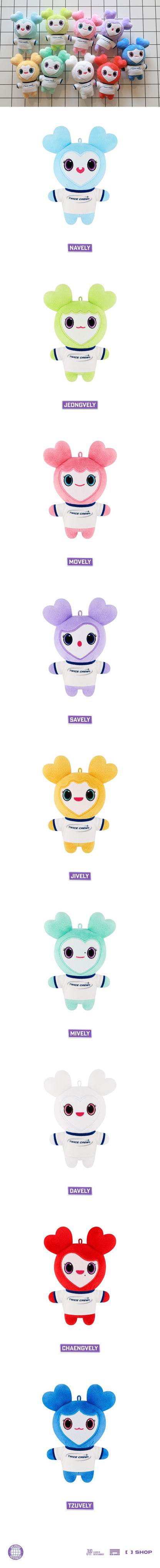 twice - [10ve universe] lovely plush original ver.