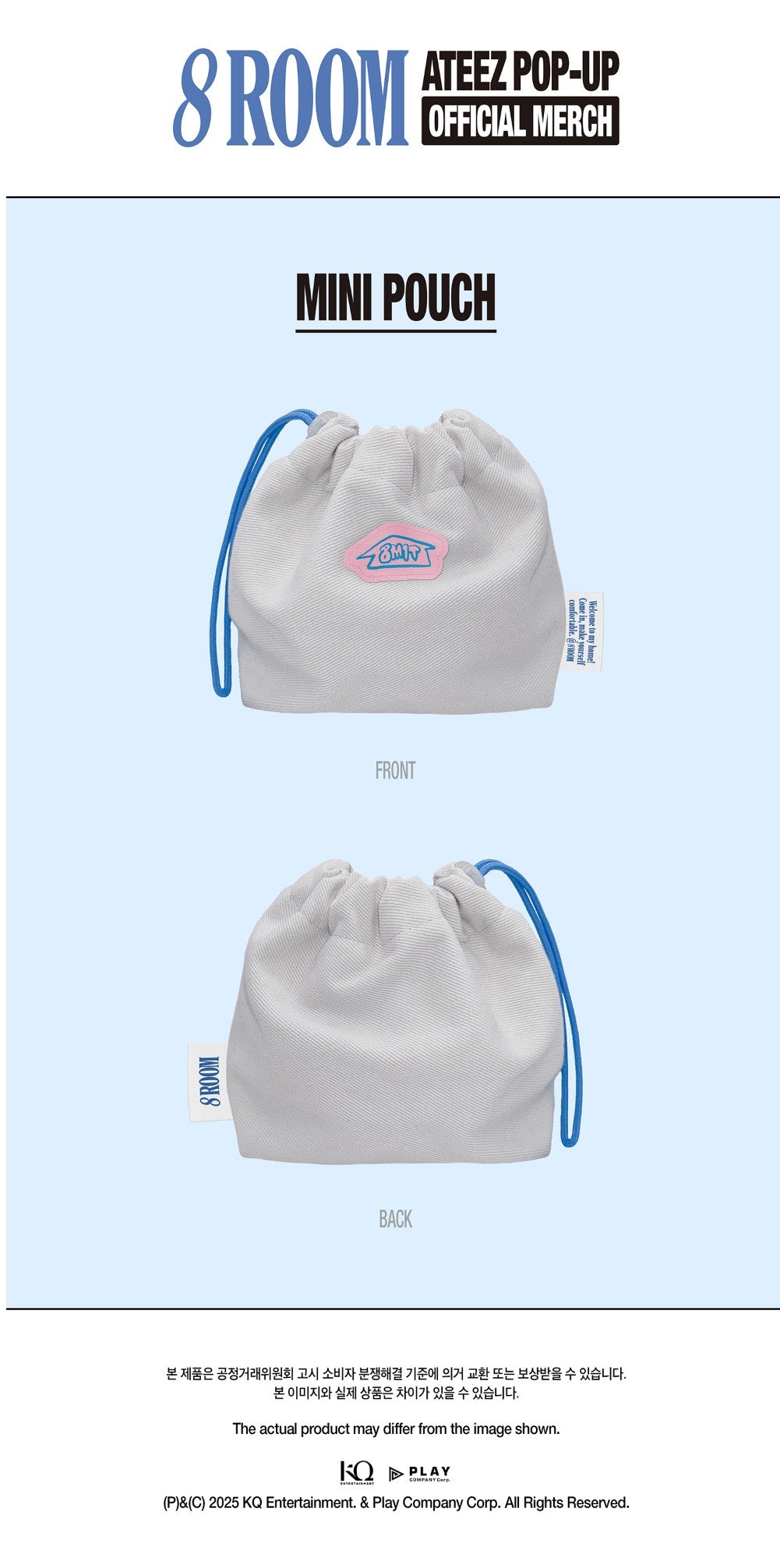 ateez - [pop-up '8room' official merch] mini pouch
