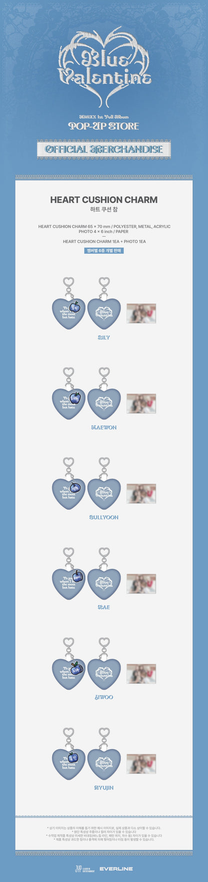 nmixx - [blue valentine] heart cushion charm